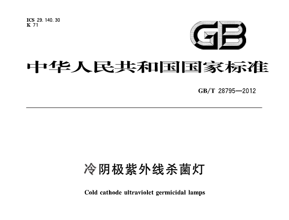 1587345758682139.png 微信圖片_20200420091327.png