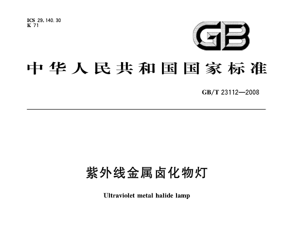 1587345974990462.png 微信圖片_20200420091409.png