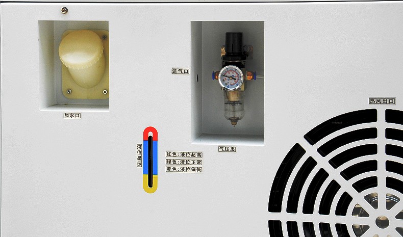 OCA光學膠雙面貼合UV固化機.jpg OCA光學膠雙面貼合UV固化機.jpg
