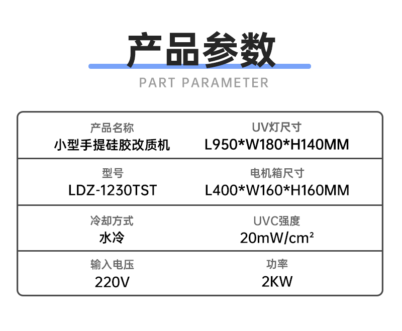 1721012270785358.jpg