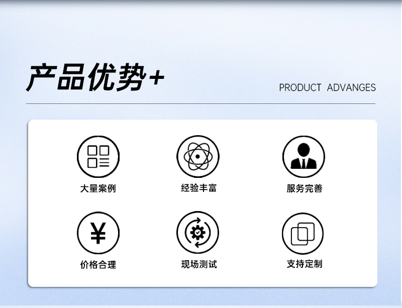 TP行業UV(1)_02.jpg